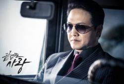 ����������� ������