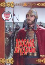 ������� ������ (1981, ������ ������)