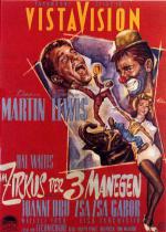 3 Ring Circus (1954,  )