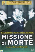 ��������� � ���� (1945, ������ ������)