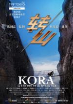 Kora (2011,  )