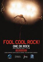 Fool Cool Rock! (2014,  )
