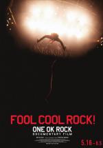 Fool Cool Rock! (2014,  )