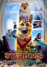 Step Dogs (2013,  )