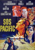  SOS    (1959,  )