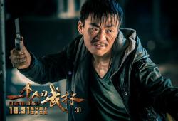 ��������� �� ������