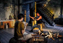 ��������� �� ������