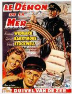 На кораблях по морю (1949, постер фильма)