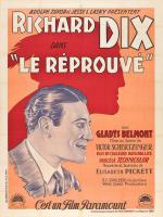  (1929,  )