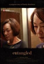 Entangled (2014,  )