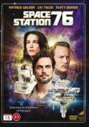 Космическая станция 76 (2014, постер фильма)