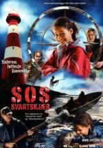 SOS -   (2008,  )