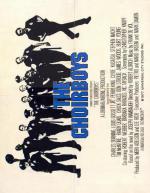 �������� �� ���� (1977, ������ ������)