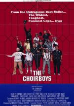 �������� �� ���� (1977, ������ ������)