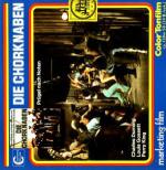 �������� �� ���� (1977, ������ ������)