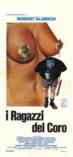 �������� �� ���� (1977, ������ ������)