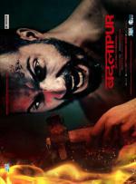 �������� (2015, ������ ������)