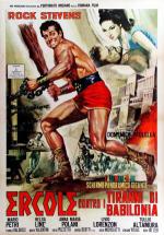 Геркулес против тиранов Вавилона (1964, постер фильма)