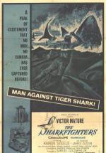 ���� ������ ���� (1956, ������ ������)