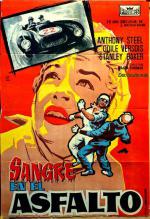 Контрольная точка (1956, постер фильма)