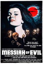 Мессия зла (1973, постер фильма)