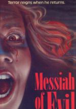 Мессия зла (1973, постер фильма)
