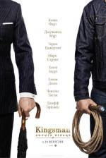 Kingsman:   (2017,  )