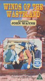 ����� ������� (1936, ������ ������)