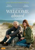 � ������������ (2012, ������ ������)