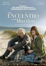 � ������������ (2012, ������ ������)