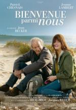 � ������������ (2012, ������ ������)