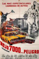   7000 (1965,  )