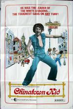     (1977,  )