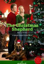 The Christmas Shepherd (2014,  )