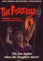 ��������� (1975, ������ ������)