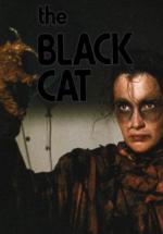 ׸���� ����� (1989, ������ ������)