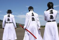 Школа самураев