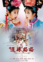    2 (1999,  )