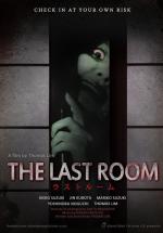 The Last Room (2017,  )