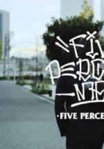 Five Percent Man (2016,  )