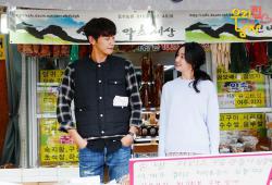 �������, ������� � ����� ����