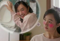 �������, ������� � ����� ����