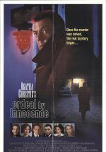 Горе невинным (1984, постер фильма)