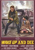 Проснись и убей (1966, постер фильма)