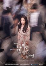 � ��� (2018, ������ ������)