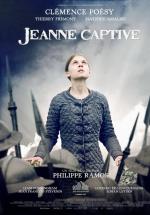 Молчание Жанны (2011, постер фильма)