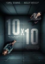 10  10 (2018,  )