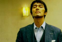 �����-����������� ����������