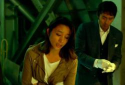 �����-����������� ����������