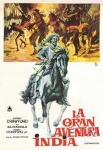   (1965,  )